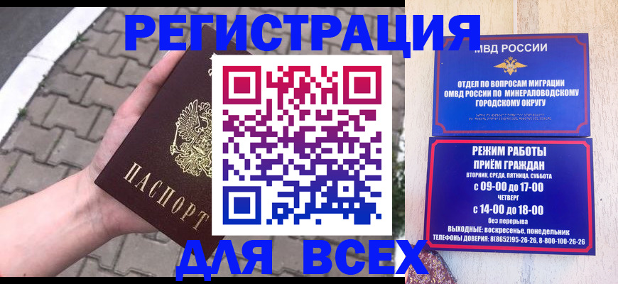 форма 3 в Звенигово